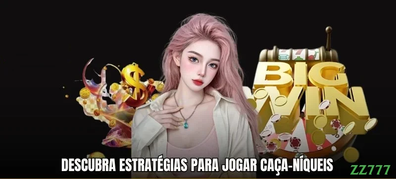 Prêmios